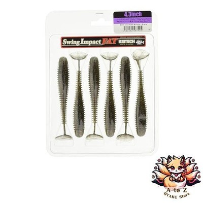 NEW Keitech Swing Impact Fat 4.3 inch #417 Gold Flash Minnow