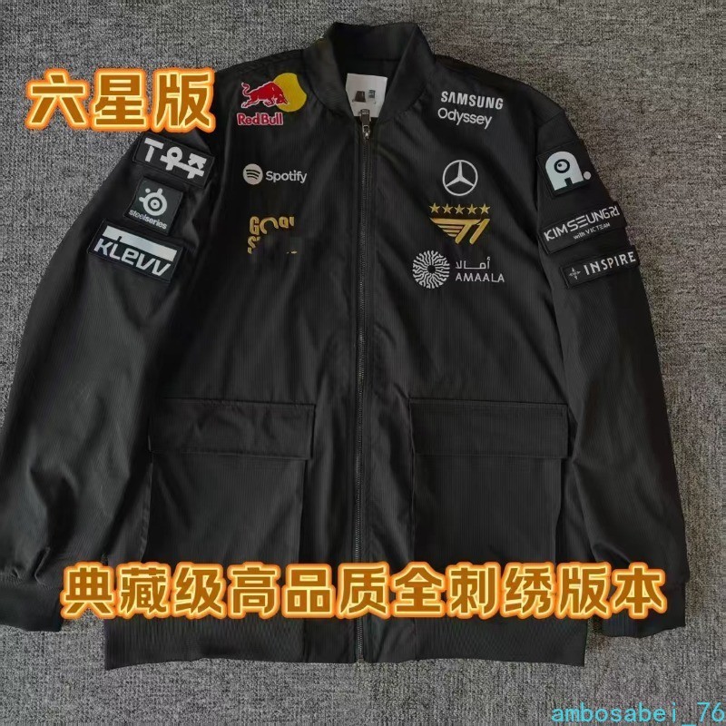 2025 T1 Worlds Black Cargo Jacket Faker Same Style SKT Uniform 5 