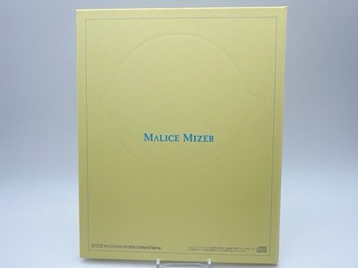 MALICE MIZER CD Ma Chérie Itoshii kimi e Visual Kei w/Booklet