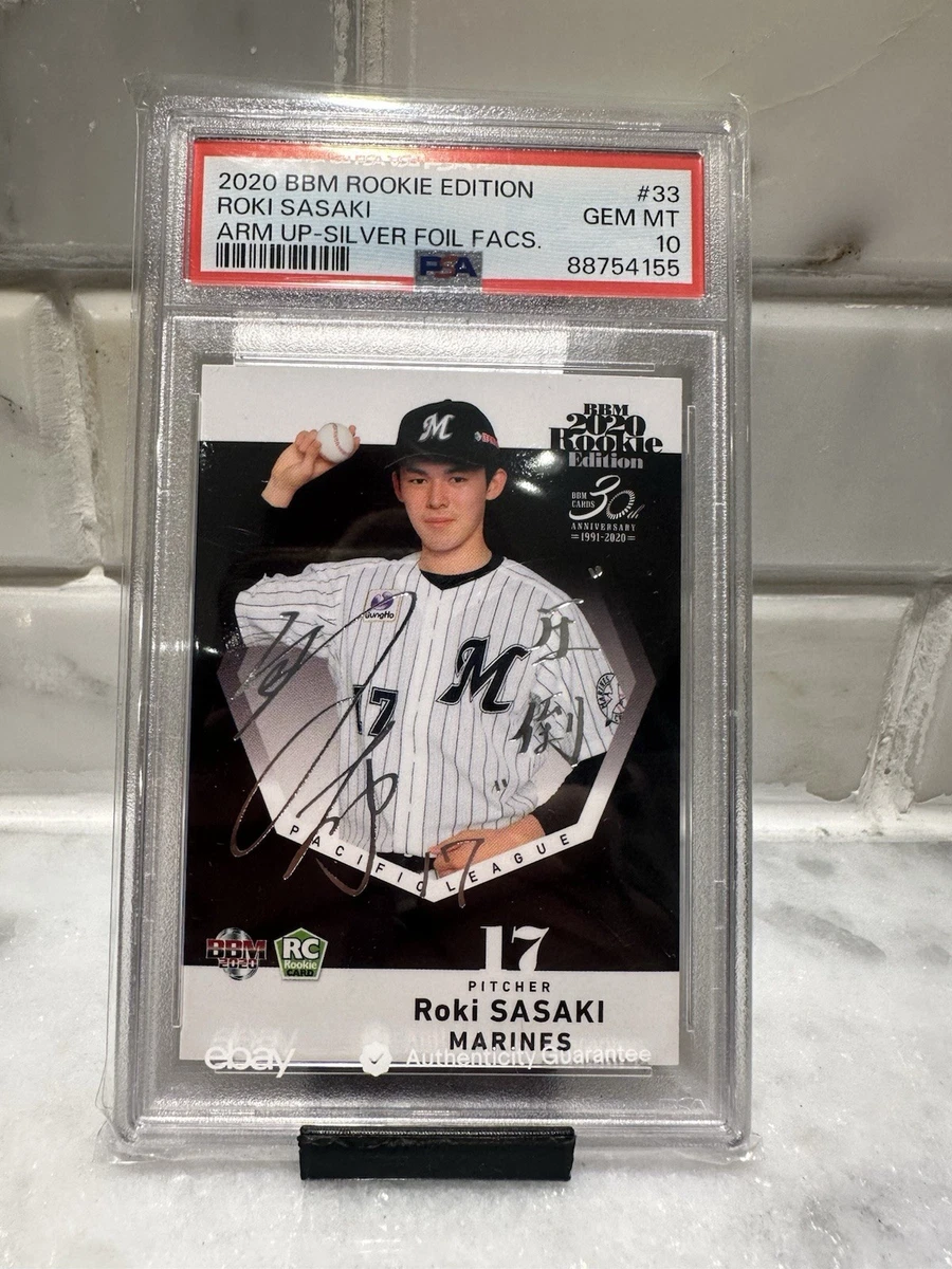 2020 Bbm Rookie Edition - Roki Sasaki #33 for sale | eBay