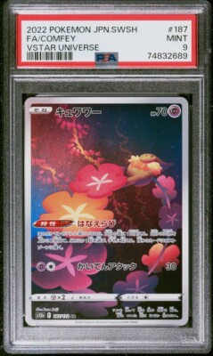 PSA 9 MINT Japanese Comfey 187/172 VSTAR Universe Full Art Rare