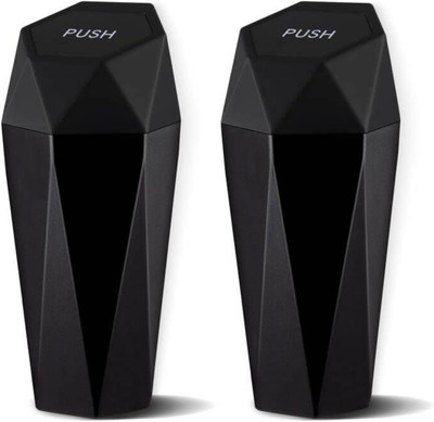 JUSTTOP Car Trash Can with Lid, Diamond Design Small Automatic Portable Trash Ca