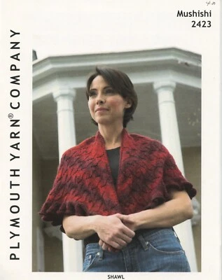 Plymouth Yarn Knitting Pattern 2423 Mushishi Shawl - Pattern Only - Image 1 of 3