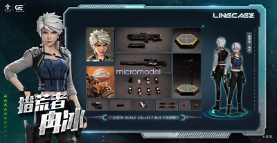 Genesis Emen LLRB-01 Ran Bing 1/6 Action Figure Model Collectible Boy Box Gift