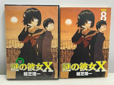 Mysterious Girlfriend X Manga Volume 6