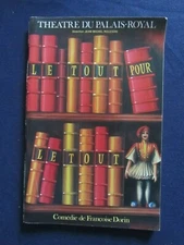 OLD THEATRE PROGRAMME DU PALAIS ROYAL PIERRE MONDY MICHELE MORGAN