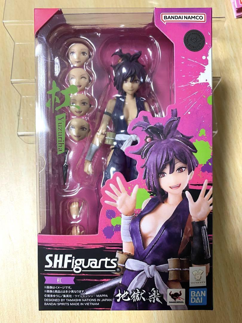 S.H.Figuarts Hell's Paradise Jigokuraku Yuzuriha - Box set From