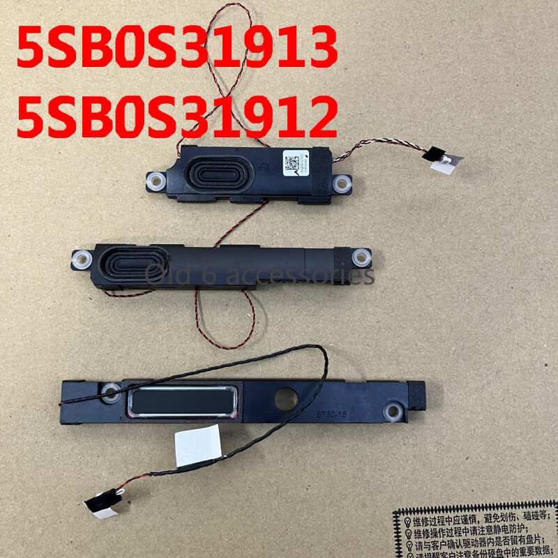 Nuevo altavoz L&R incorporado para Lenovo Yoga Slim 7-15ITL05 5SB0S31913 5SB0S31912