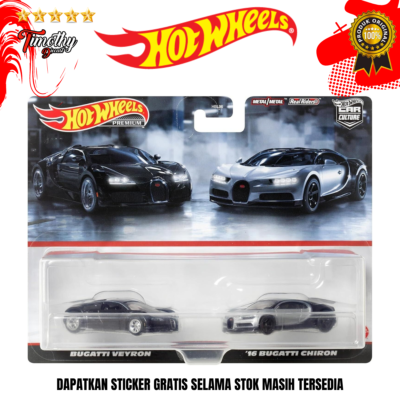 Hot Wheels Premium 2 Pack TwoPack Bugatti Veyron Vs 16 Bugatti