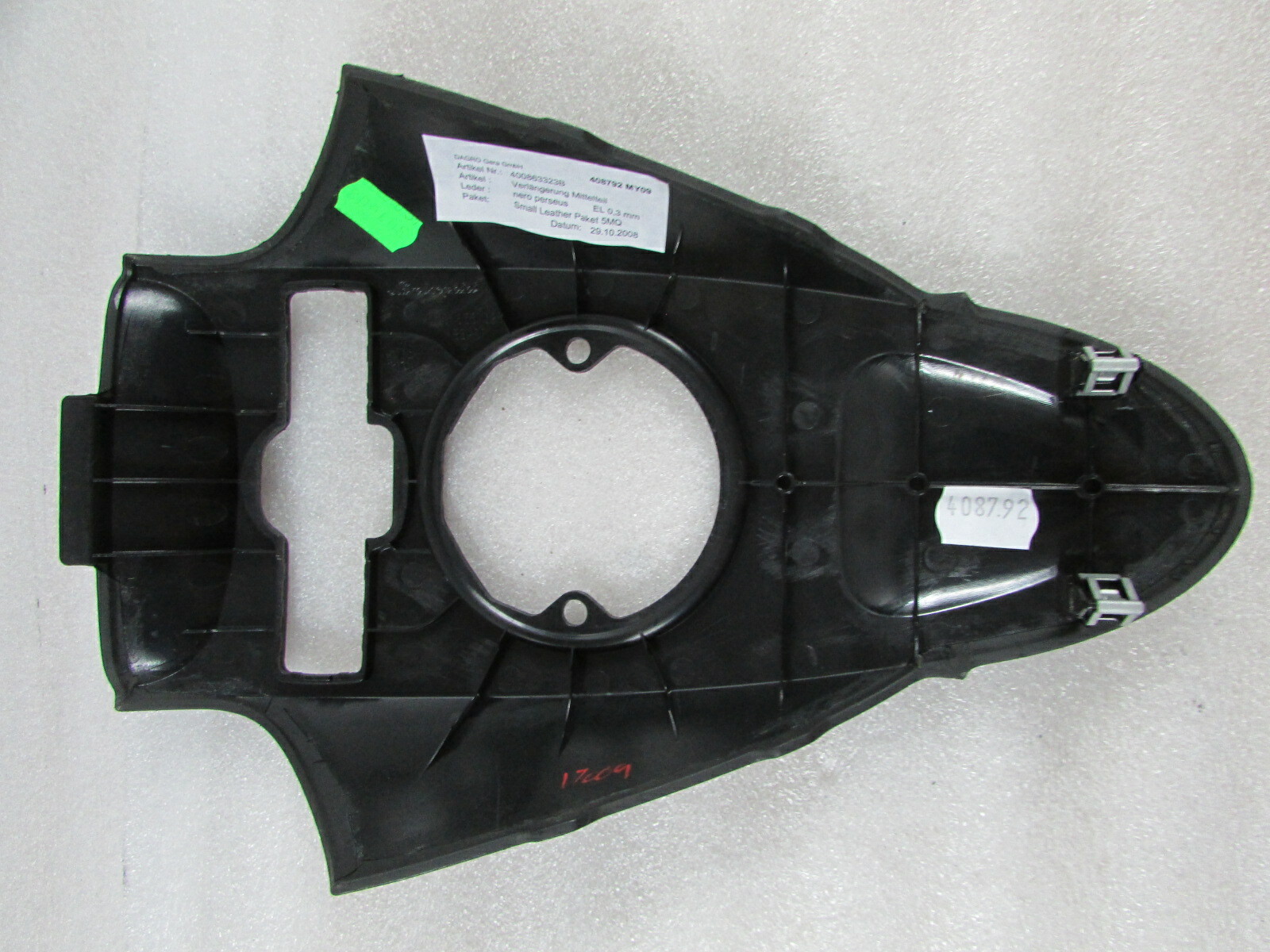Lamborghini Gallardo, Coupe, Spyder, Shifter Cover Bezel, Black, P/N 400863323B