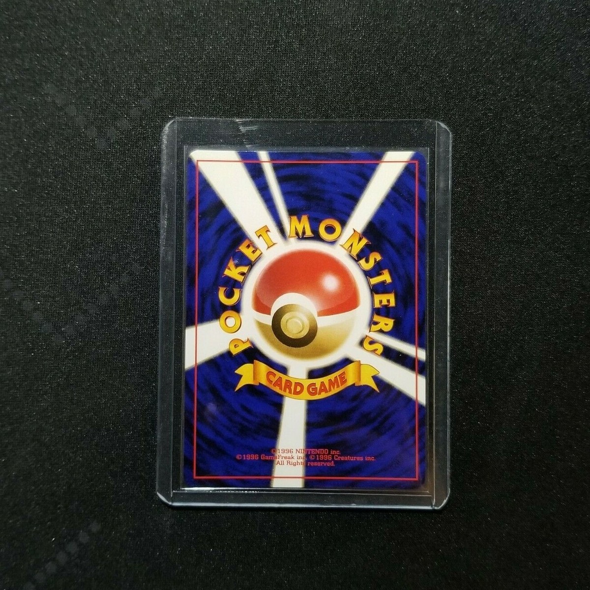 ポケモン　ウッドツリー　2004 ポケモンセンター製 クリスマスツリー ぬいぐるみ 2004年 - メルカリ