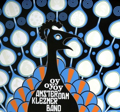 Amsterdam Klezmer Band Oyoyoy (CD) (US IMPORT)