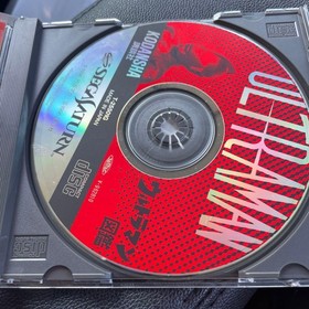 Saturn Ultraman Picture Book v2