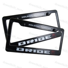 2pc Jdm Bride Black Abs License Plate Frame With Caps For Nissan 350z Infiniti
