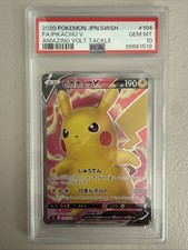 Pikachu V 104/100 S4: Amazing Volt Tackle Holo (Japanese) for sale