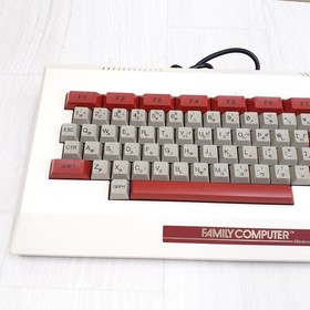 Nintendo Famicom console with Family basic Keyboard in box  with 5 Games &manual