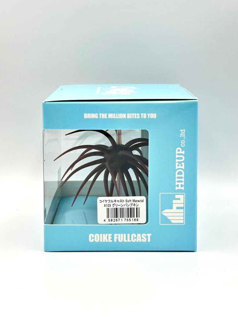 HIDEUP COIKE Full Cast Soft Lure Material Set of 3 Unused Fishing Accessories - Image 5