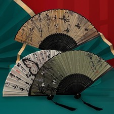Chinese Style Folding Fan Bamboo Foldable Hand Held Dance Prop Party Favor Gifts
