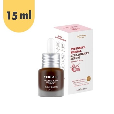 Yerpall Intensive Active Strawberry Serum. Facial serum to revitalize skin. 15ml