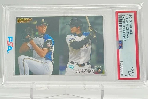 SHOHEI OHTANI 2013CALBEE EXCITING ROOKIE THE TWO-SWORD PLAYER #D07 PSA7!LOWPOP!