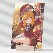 Doujinshi Genshin Impact Art Book NekoCat Manga 2023 B5