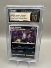 CGC 10 PRISTINE ⭐️ Pokemon Umbreon 0601 Holo Chinese Gem Pack Volume 2 CBB2C