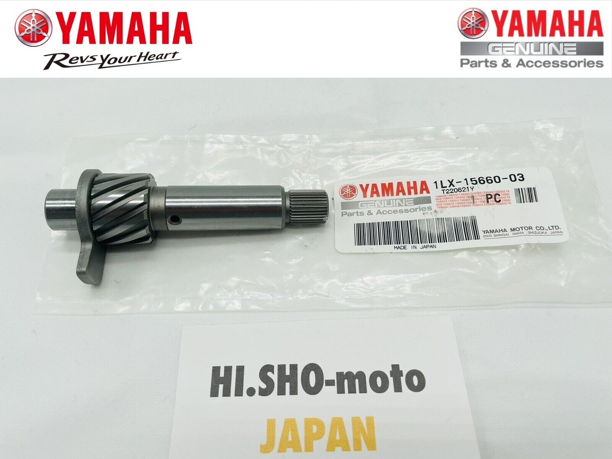 OEM NEW 1986 - 2004 YAMAHA YZ125 KICKSTART KICK START AXLE SHAFT