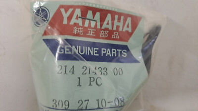 Yamaha AT CT 125 175 Engine Protector Bracket 214-21433-00