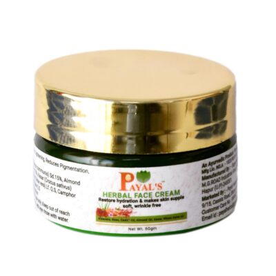 Pack of 2 x Payal's Herbal Face Cream, Hydrating & Wrinkle-Free Skin-Free Return