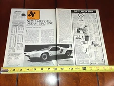 VECTOR JERRY WIEGERT  ORIGINAL 1977 ARTICLE