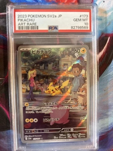 New ListingPSA 10 Pikachu AR 173/165 SV2a Pokémon Card 151 - Pokemon Card Japanese 2023