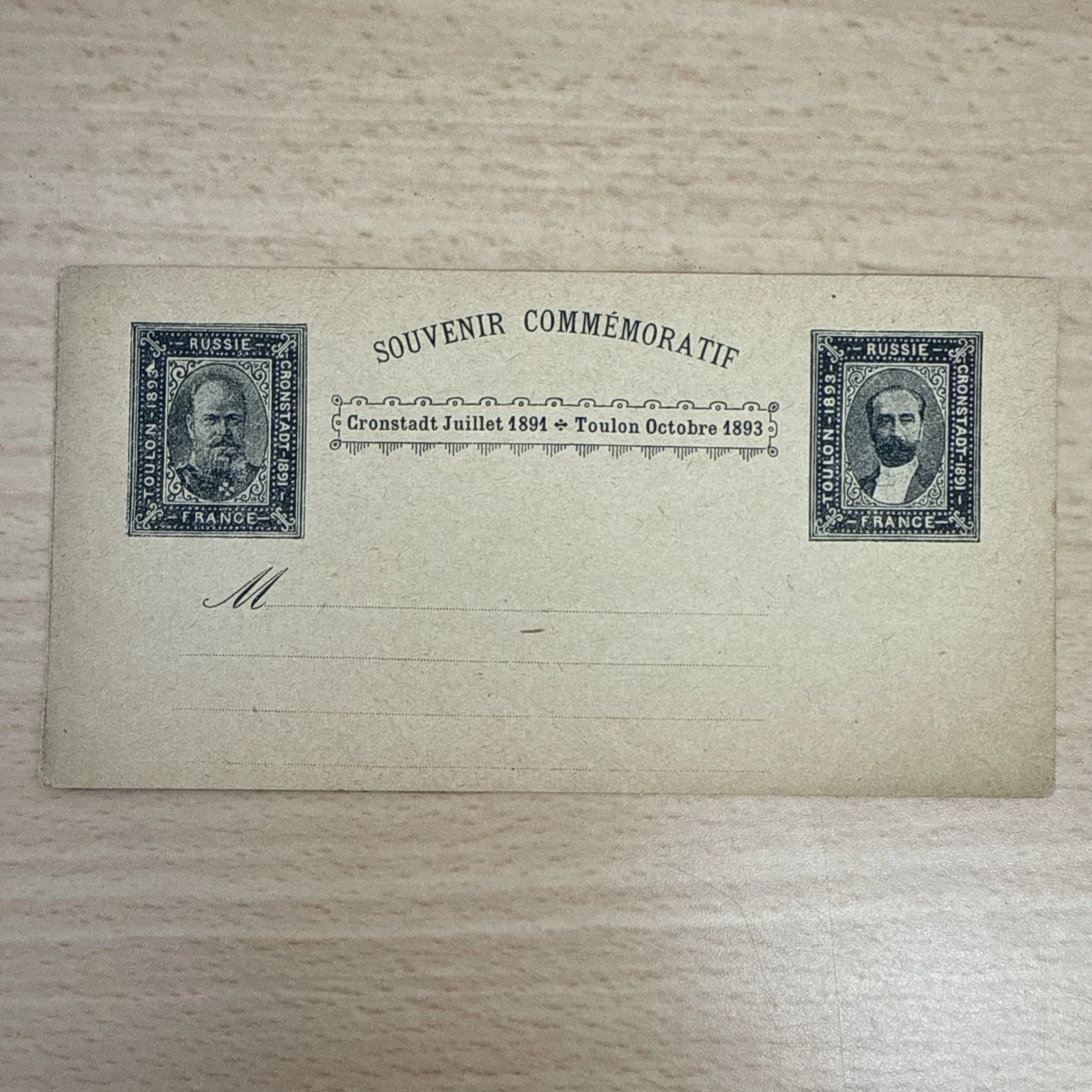 Tsar Amiral Avelan Toulon Octobre 1893 Timbre Carte Postale Russie
