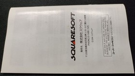 Final Fantasy VI Super Famicom SFC Complete Boxed Japan Import Tested