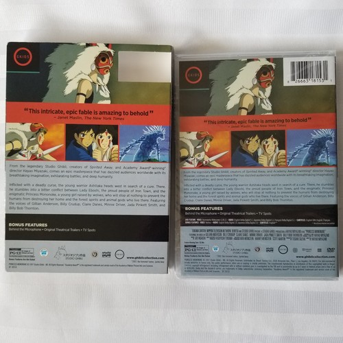 Princess Mononoke - DVD NEW unopened (GKIDS with Slip cover) PG-13 - Picture 4 of 4