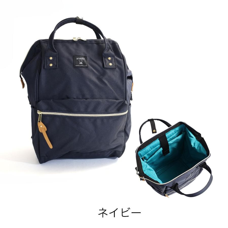 Anello clasp backpack anello backpack anello larg… - image 7
