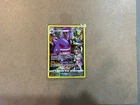 Pokémon TCG Gengar TG06/TG30 Lost Origin Trainer Gallery Card NM Condition