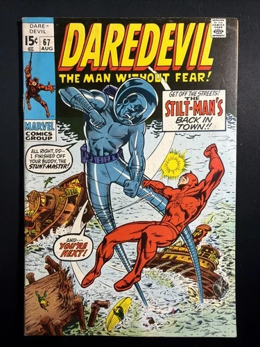 Daredevil #67 1970 Bronze Age 1st Print Vintage Marvel Comics Good/VG *A2