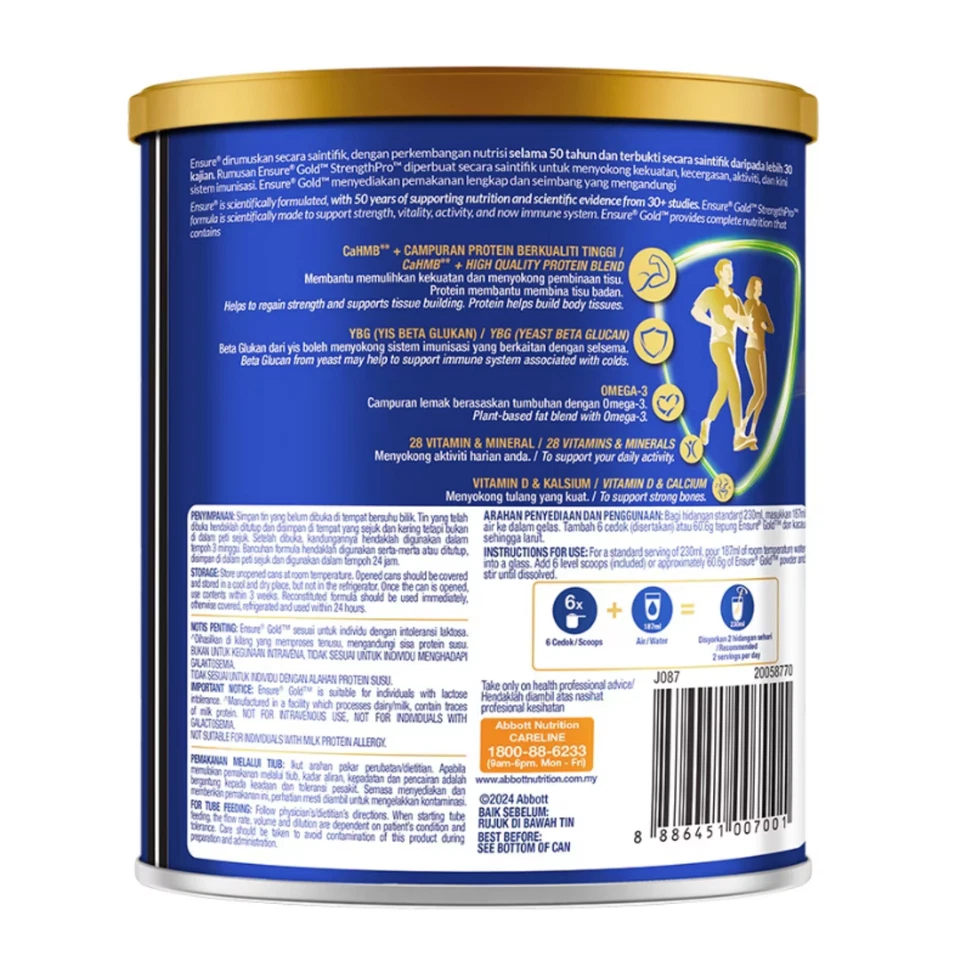 1 X Abbott Ensure Gold Almendra a base de plantas 400 g Leche de mediana edad y ancianos Foto 3 de 4
