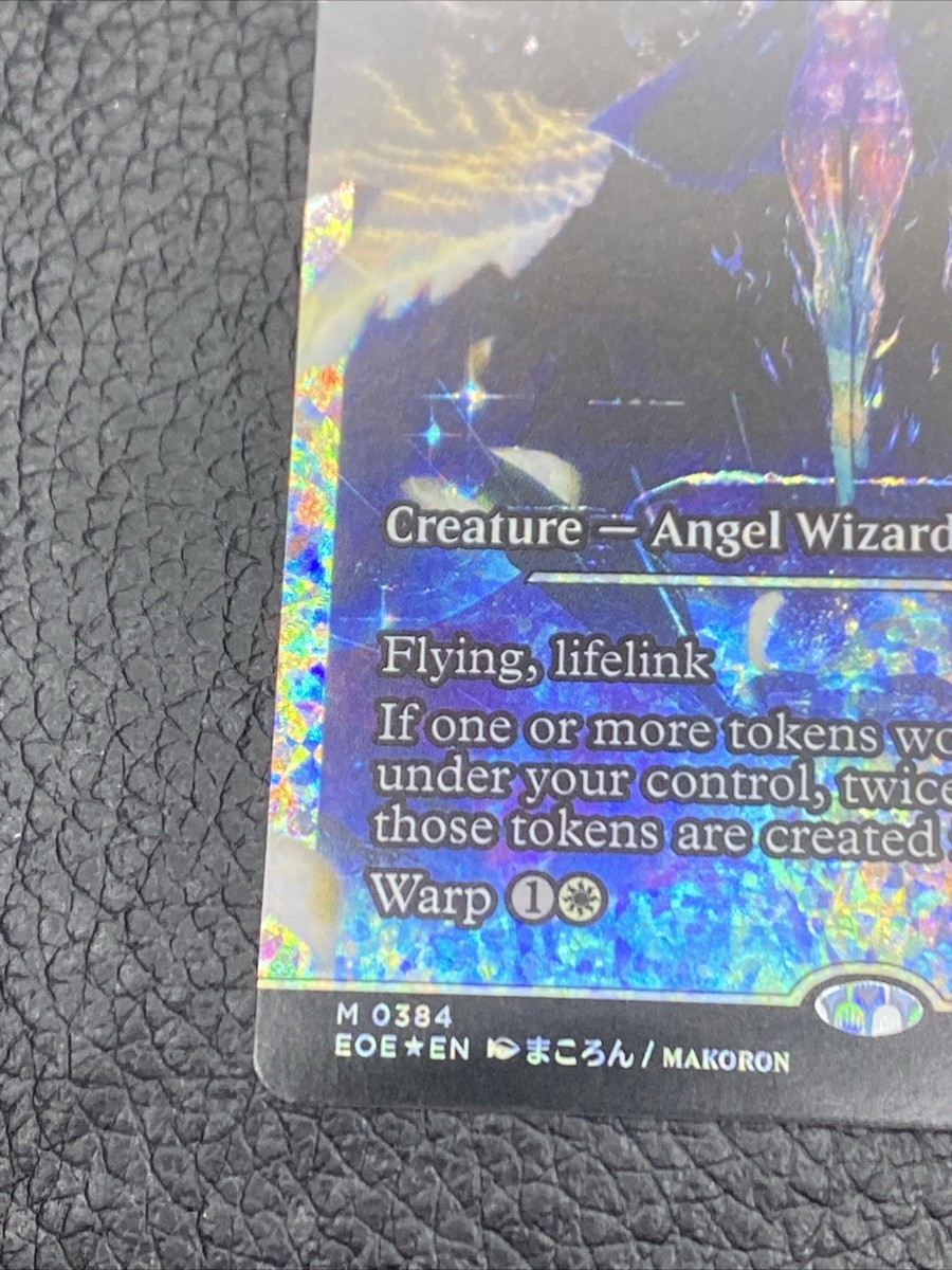 B6 MTG - Exalted Sunborn - Showcase Fracture Foil - Edge of