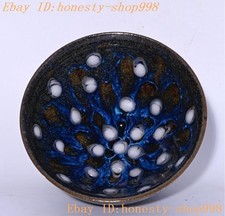 5"Song jian Kiln porcelain Obsidian glaze Dot Dynasty palace  Tea cup Bowl Bowls