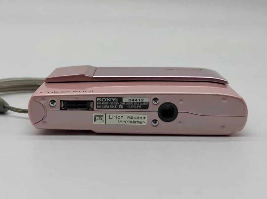 Sony Cyber-shot DSC-T10 7.2MP 3x Optical Zoom Digital Camera - 100