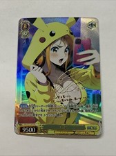 Nami One Piece Pikachu Cosplay Girl Waifu Card Holo Foil Anime Bianco Pokemon Hot