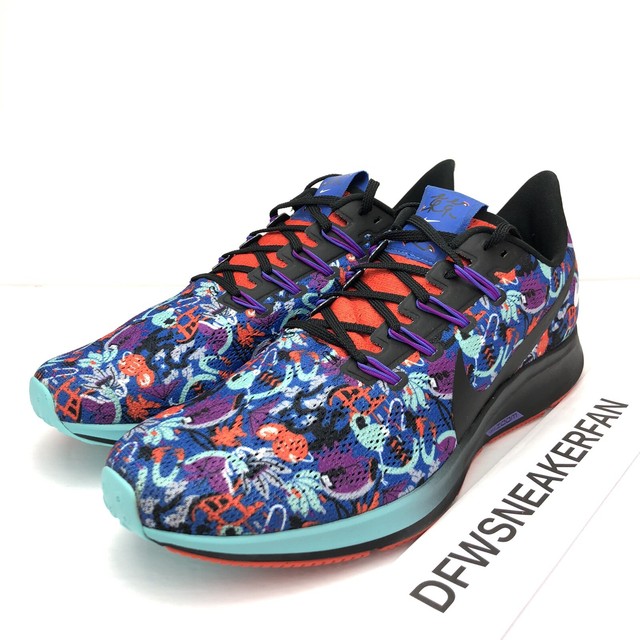 Size 11 - Nike Air Zoom Pegasus 36 Tokyo Running Pack 2020 for sale online | eBay