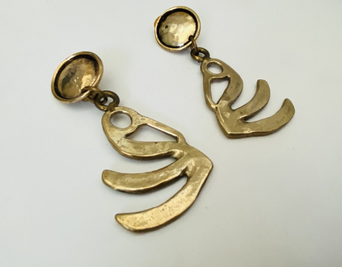 Boucles D'oreilles Clip En Bronze Du Sculpteur Arisztid Szendy - Style Brutaliste Vintage