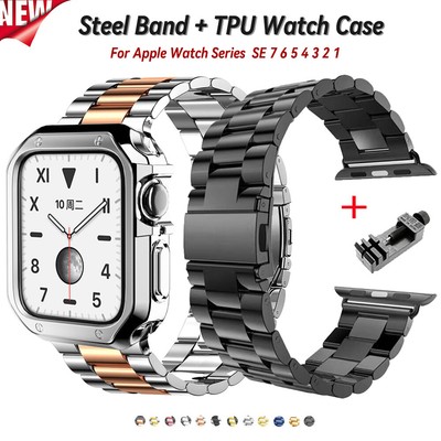 apple watch case and strap