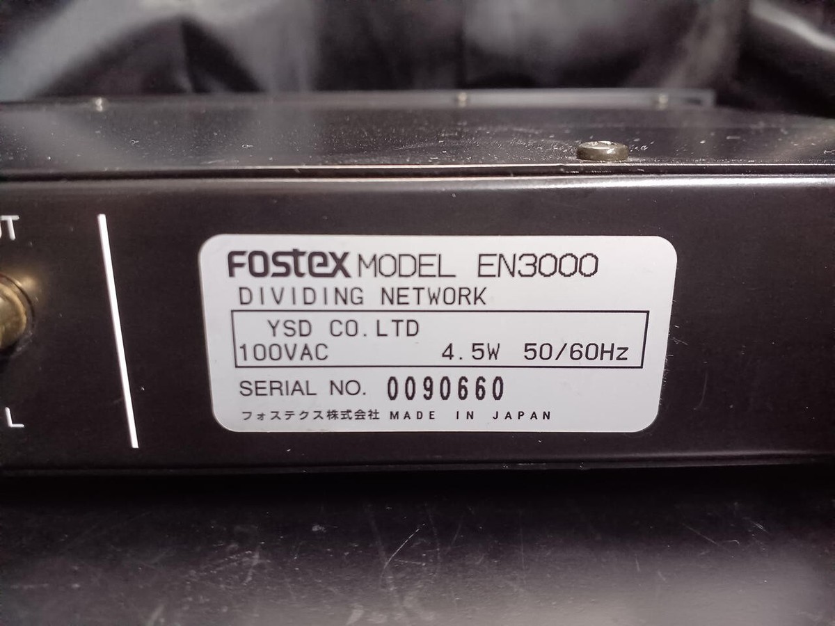 Fostex EN3000 Compatible with 2Way and 3Way Dividing Network Fostex EN3000 Compatible with 2Way and 3Way Dividing Network