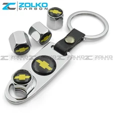 VALVE STEM CAPS + KEYCHAIN WHEEL TIRE SILVER - US SELLER