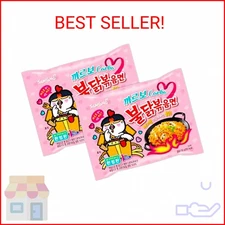 Samyang Ramen Korean Noodles Hot / Mild / Stir Fries / Soups (Buldak Carbo, .2Pa