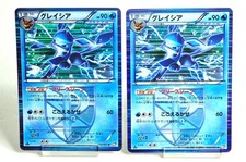 Glaceon #12 Prices | Pokemon Japanese Spiral Force | Pokemon Cards