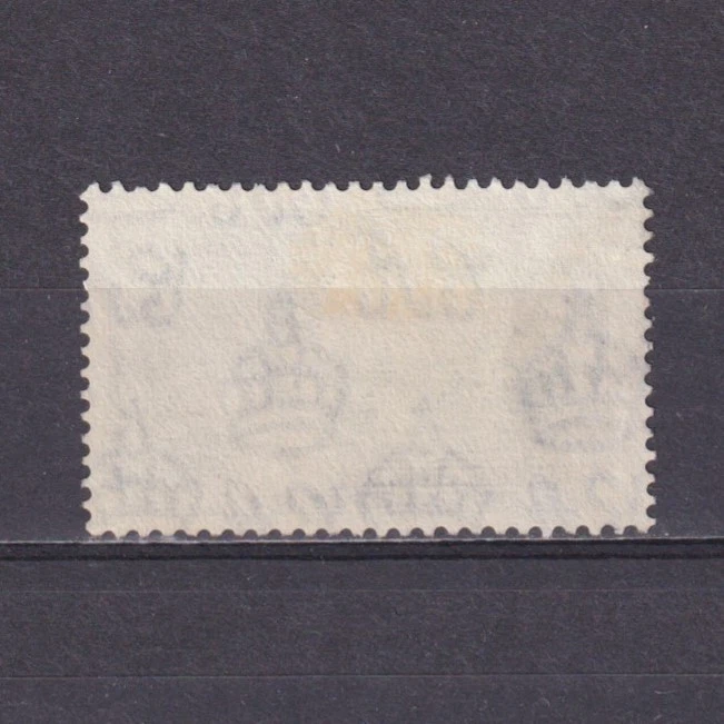 ЯМАЙКА 1935, SG # 116, CV £20, серебряный юбилей, б/у - Изображение 2 из 2